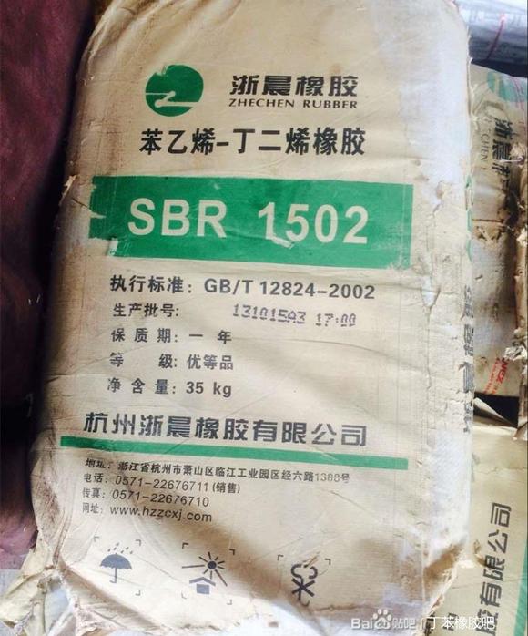 废导热油回收，废润滑油回收，废机油回收，废冷却油回收丨废
