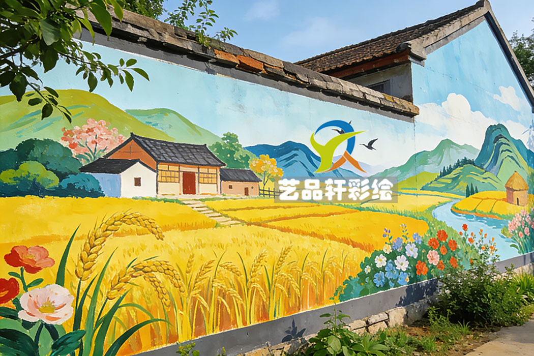 墙体彩绘墙体绘画