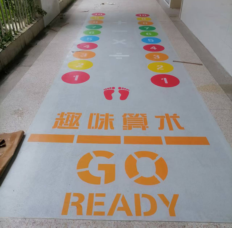 苏州手绘地面游戏彩绘