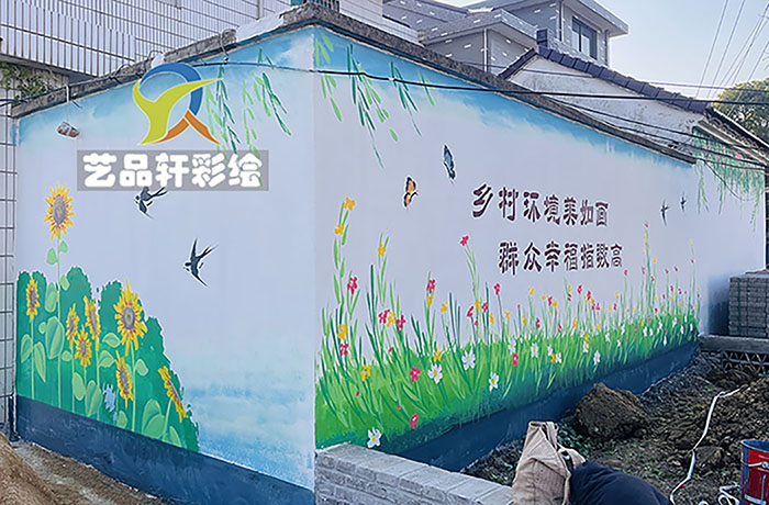 苏州墙绘之美：墙体彩绘定制
