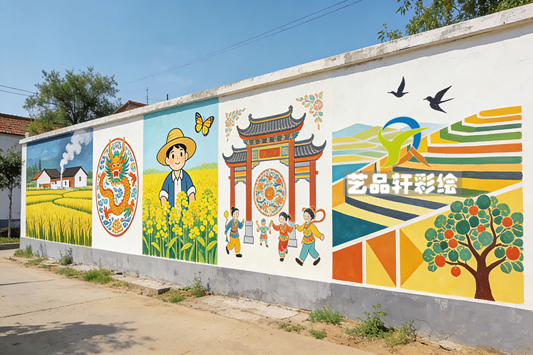 墙体彩绘适用场景