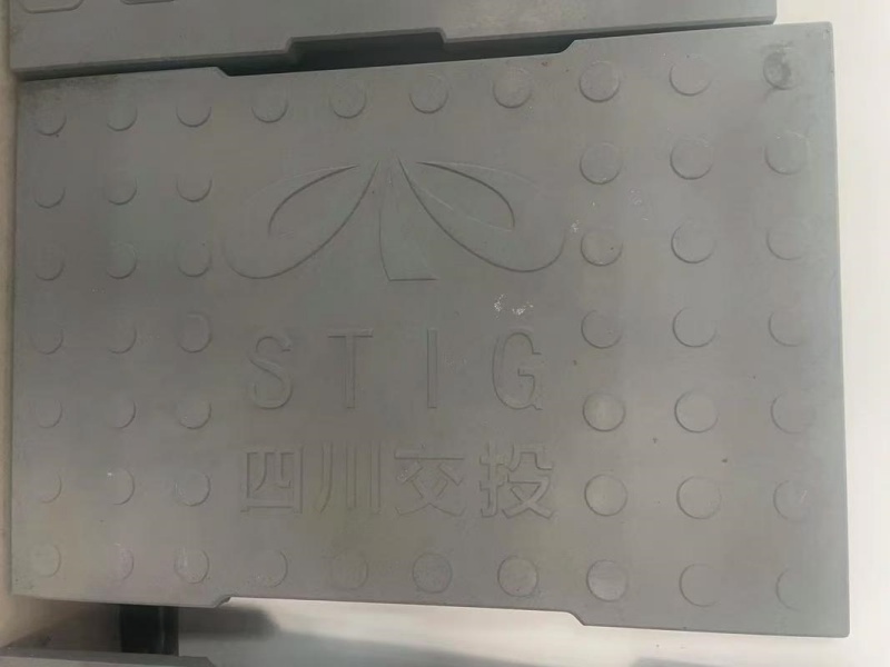 RPC盖板