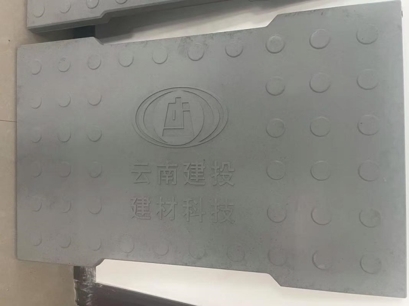 RPC盖板