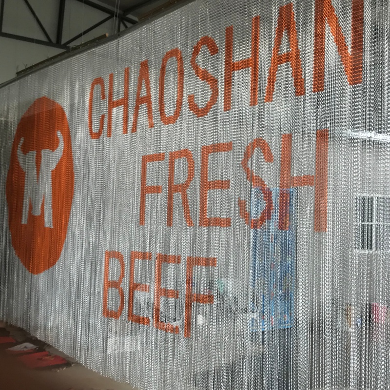 双钩铝帘效果图