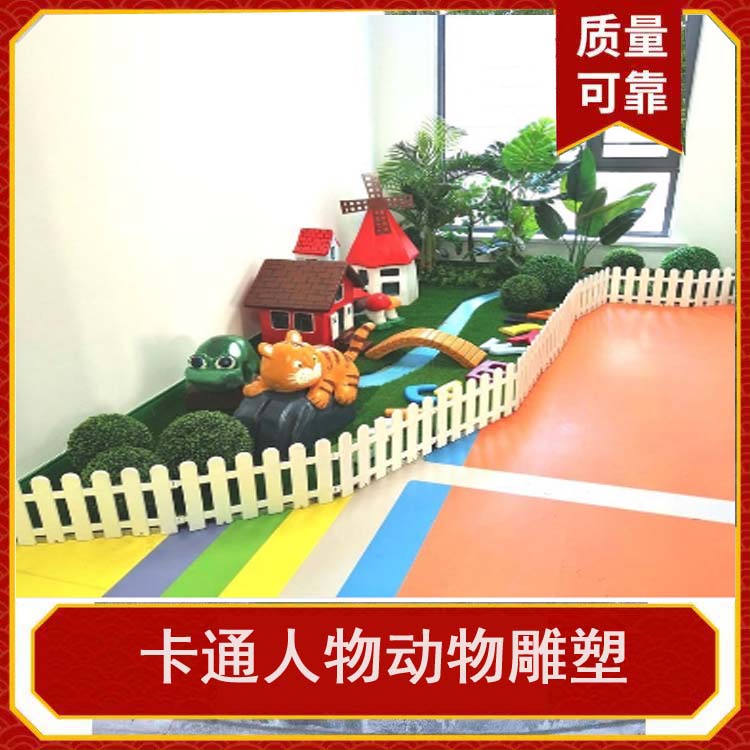 卡通雕塑