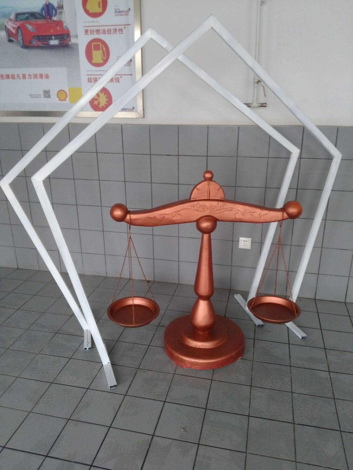 舞台道具雕塑