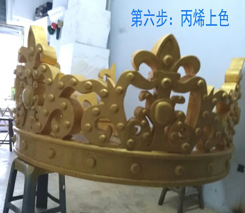 泡沫雕塑