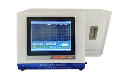 导热系数测试仪