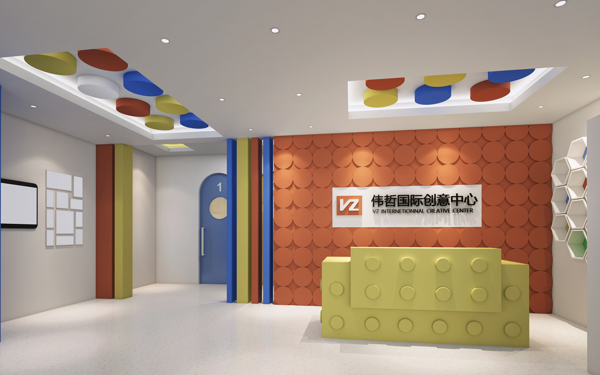 童乐教育早教机构装修设计