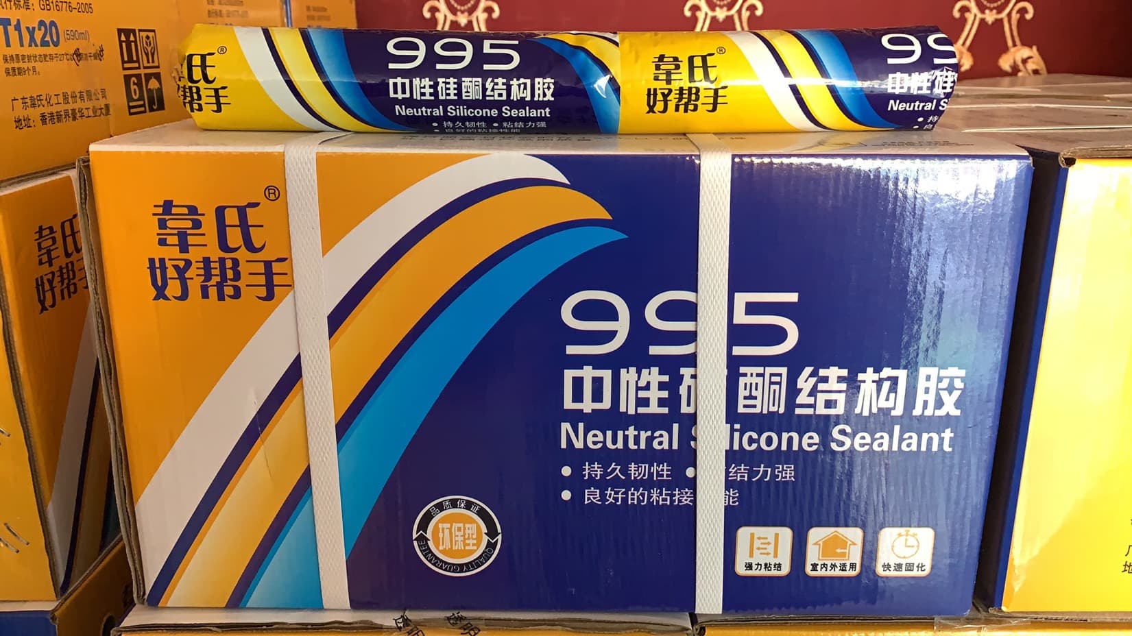 结构胶-厂家直供-源头好品质