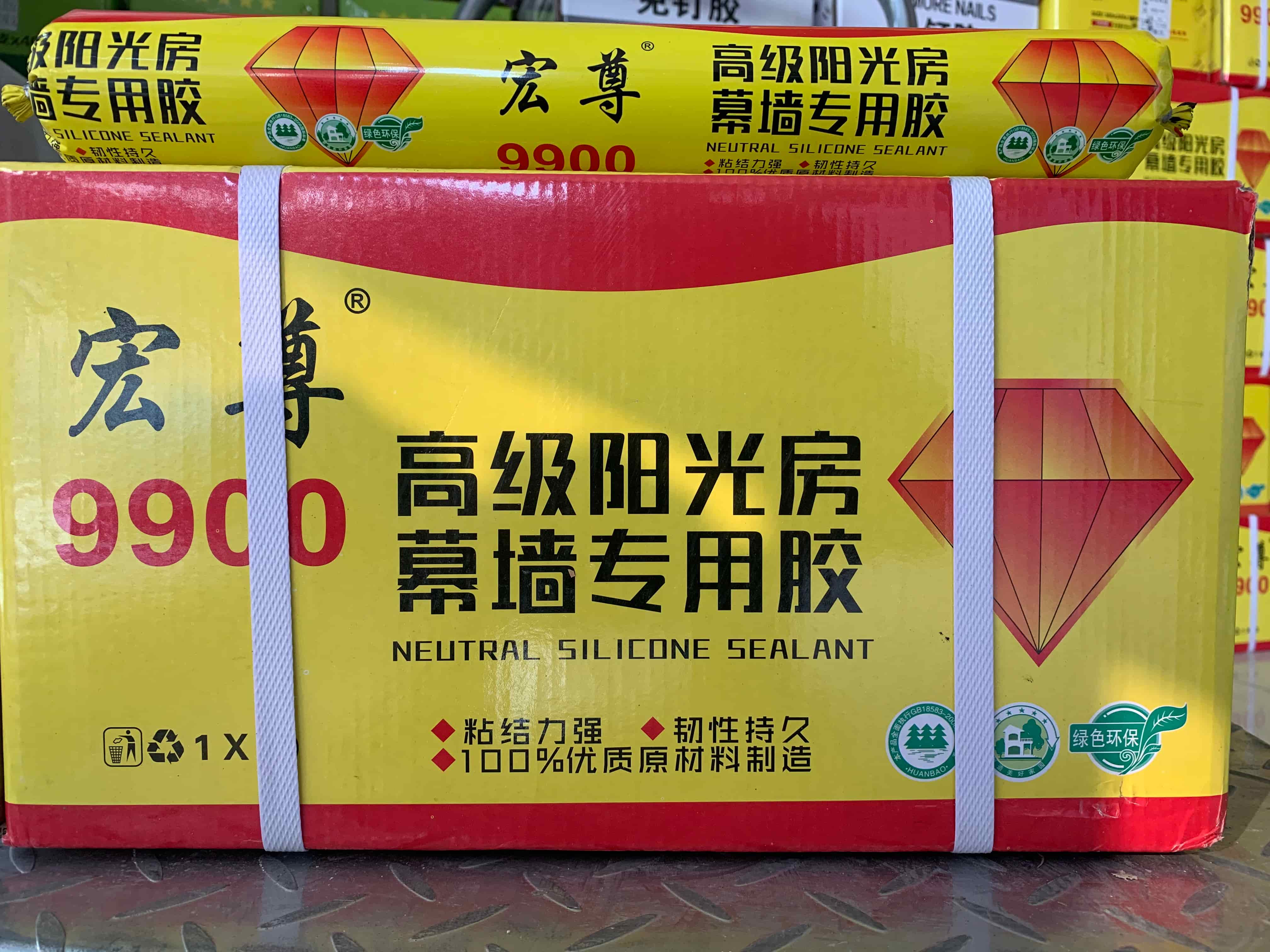 结构胶-厂家直供-源头好品质