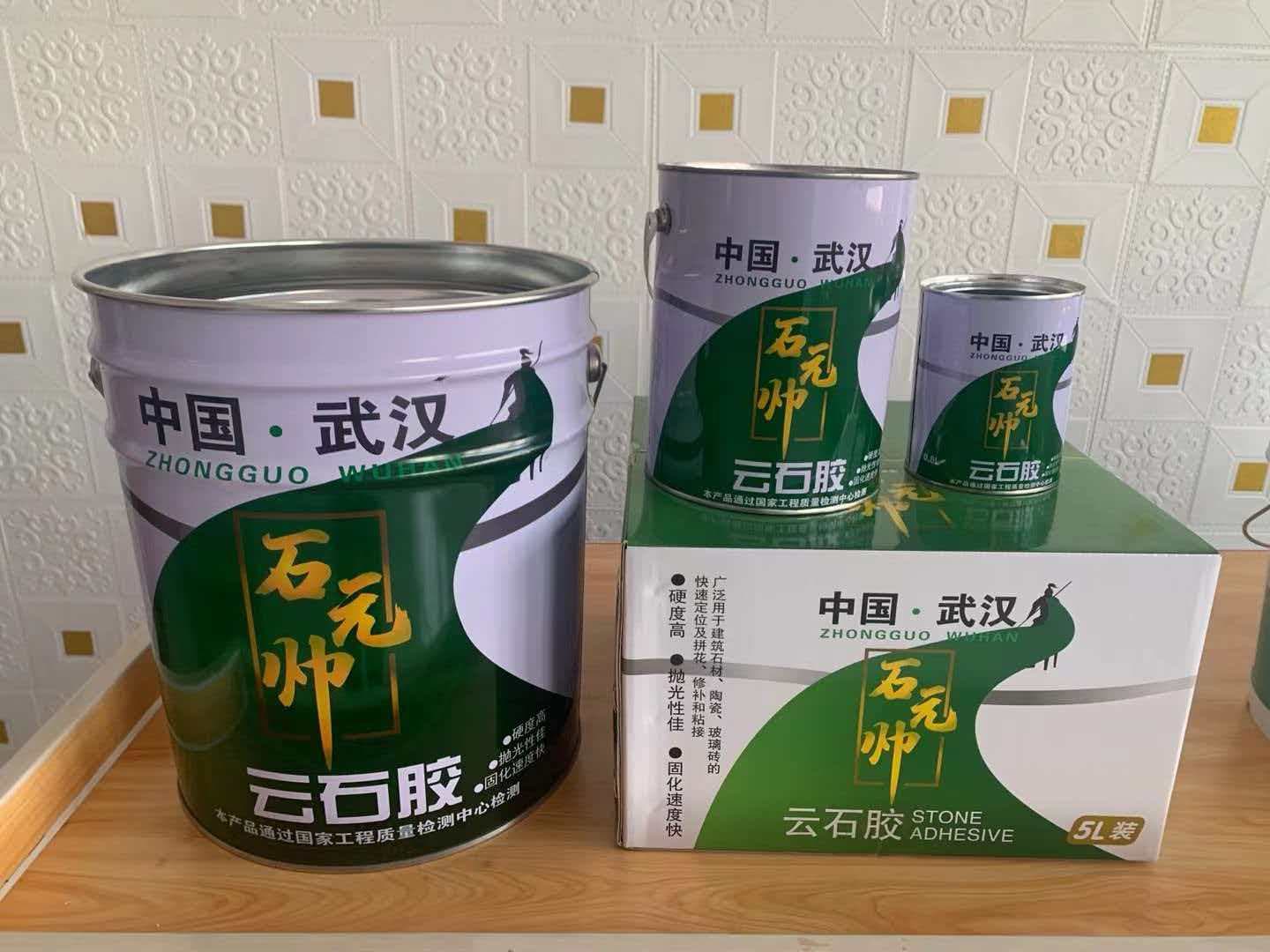 云石胶-石材胶-石材粘合剂