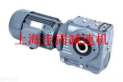 齿轮减速机-减速机厂家-厂家直销