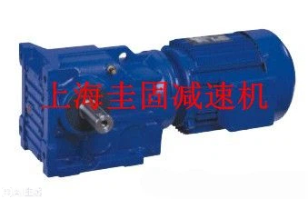 减速机厂家-厂家直销