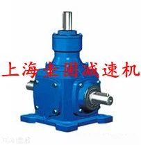 齿轮转向器-齿轮转向箱