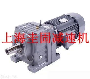 减速机生产厂家