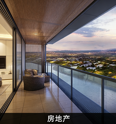 房地产