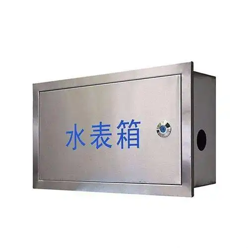 不锈钢水表箱