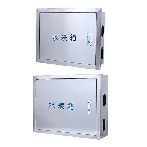 不锈钢水表箱