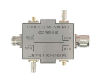 双定向耦合器-定向耦合器