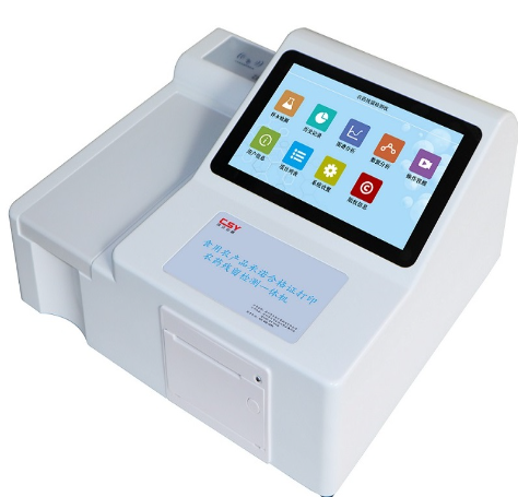 食用农产品合格证农药残留检测一体机