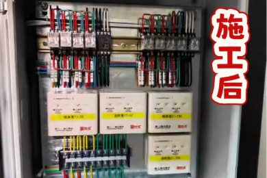 消防设施安全检测施工