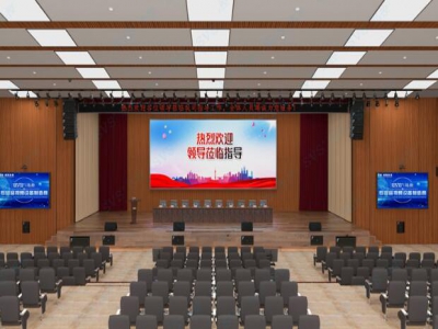 多功能厅效果图