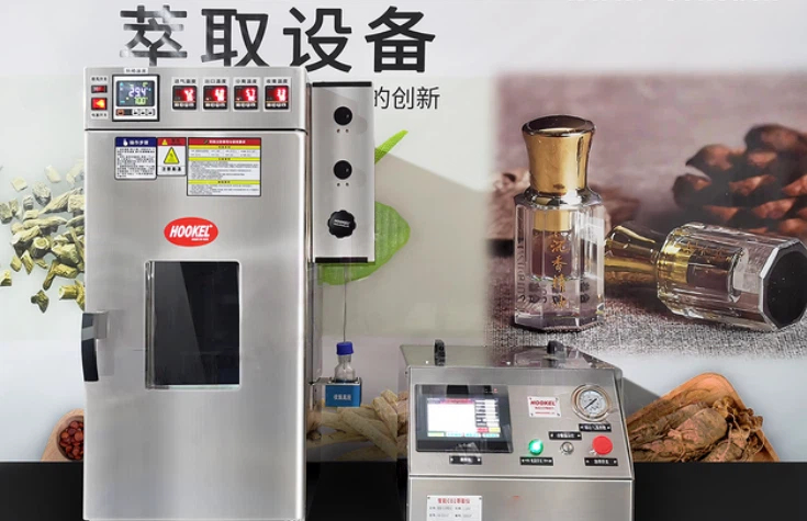 超临界co2萃取设备-型号齐全