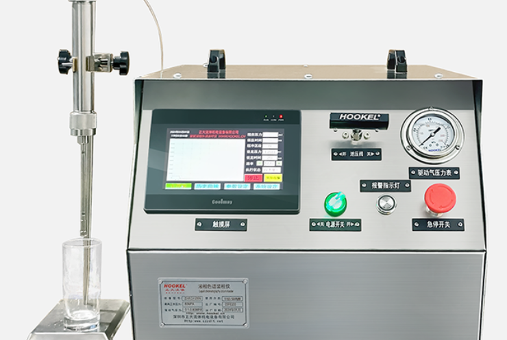 冷媒加注机-品牌系列-型号齐全