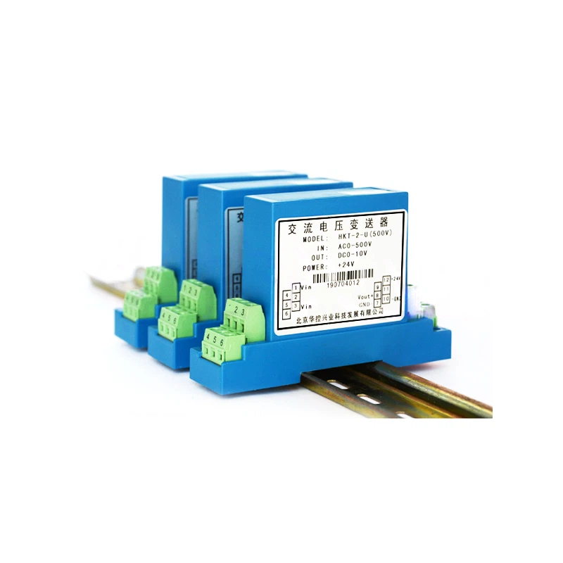 电流传感器厂家-厂家直销-价格优惠