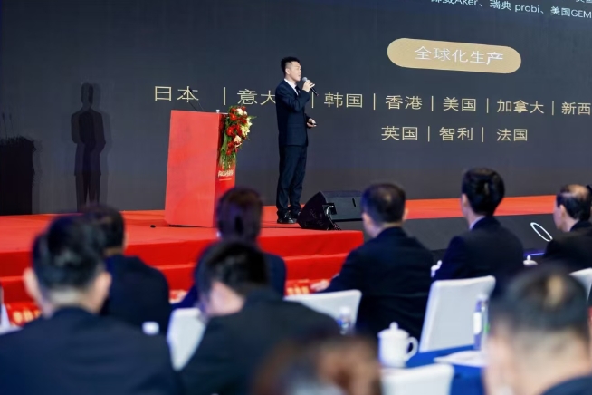 会议活动策划方案|大健康领域论坛峰会策划|大会嘉宾邀约