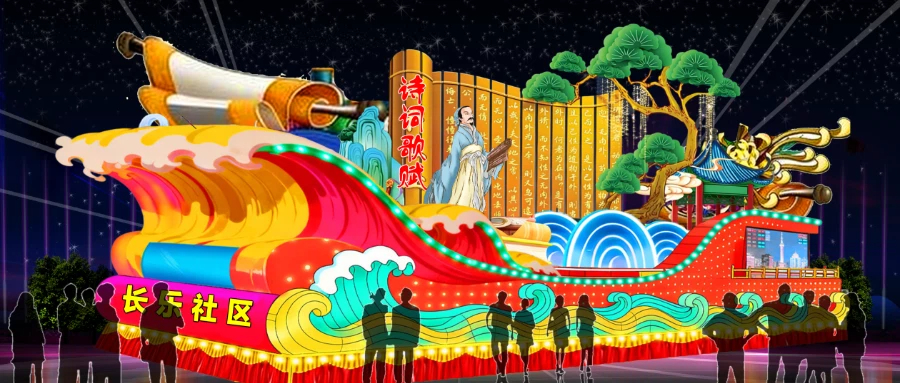 巡游花车生产厂家-专业服务-价格优惠