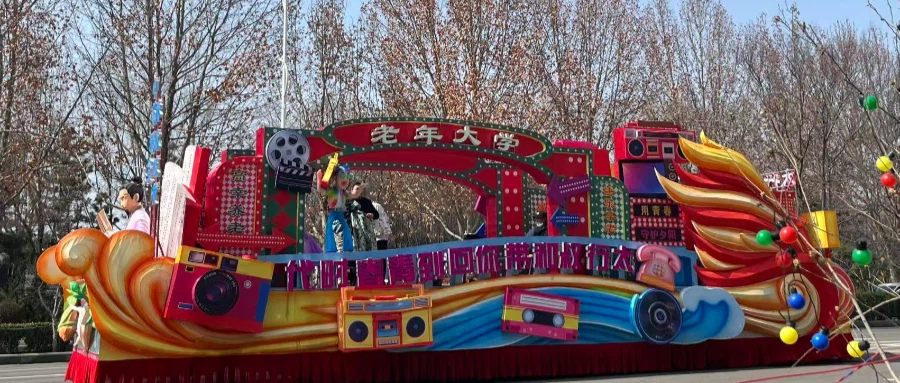 花车巡游车-花车巡游车厂家