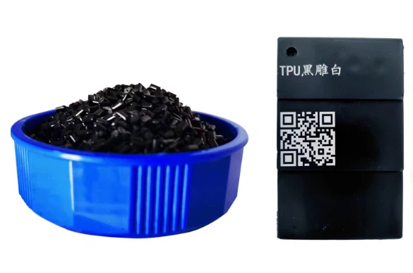 镭雕粉/镭雕母粒/彩色雕黑实力厂家直销-耐高温耐腐蚀