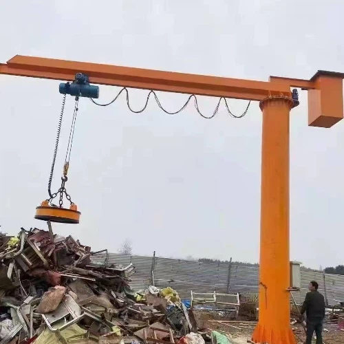 悬臂吊