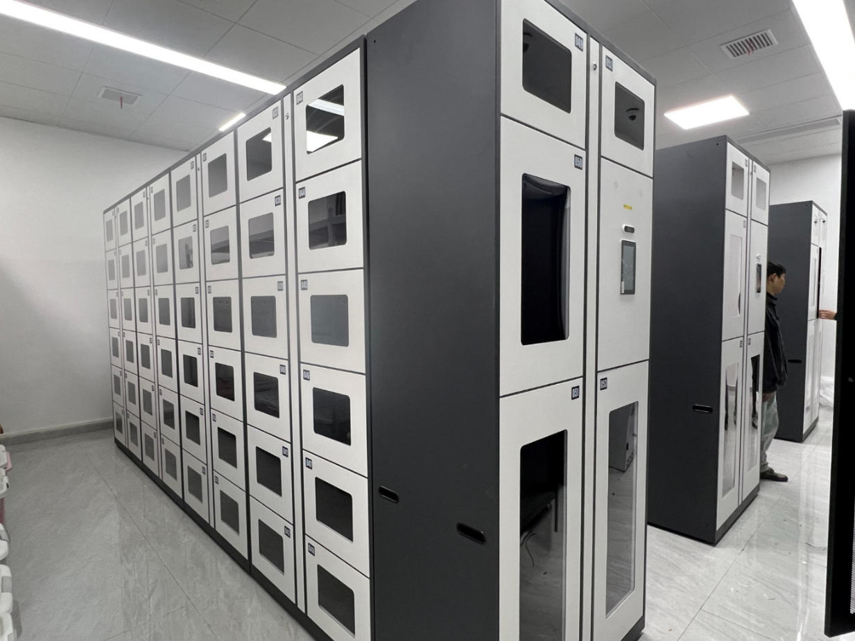 德兴市公安局涉案管理中心