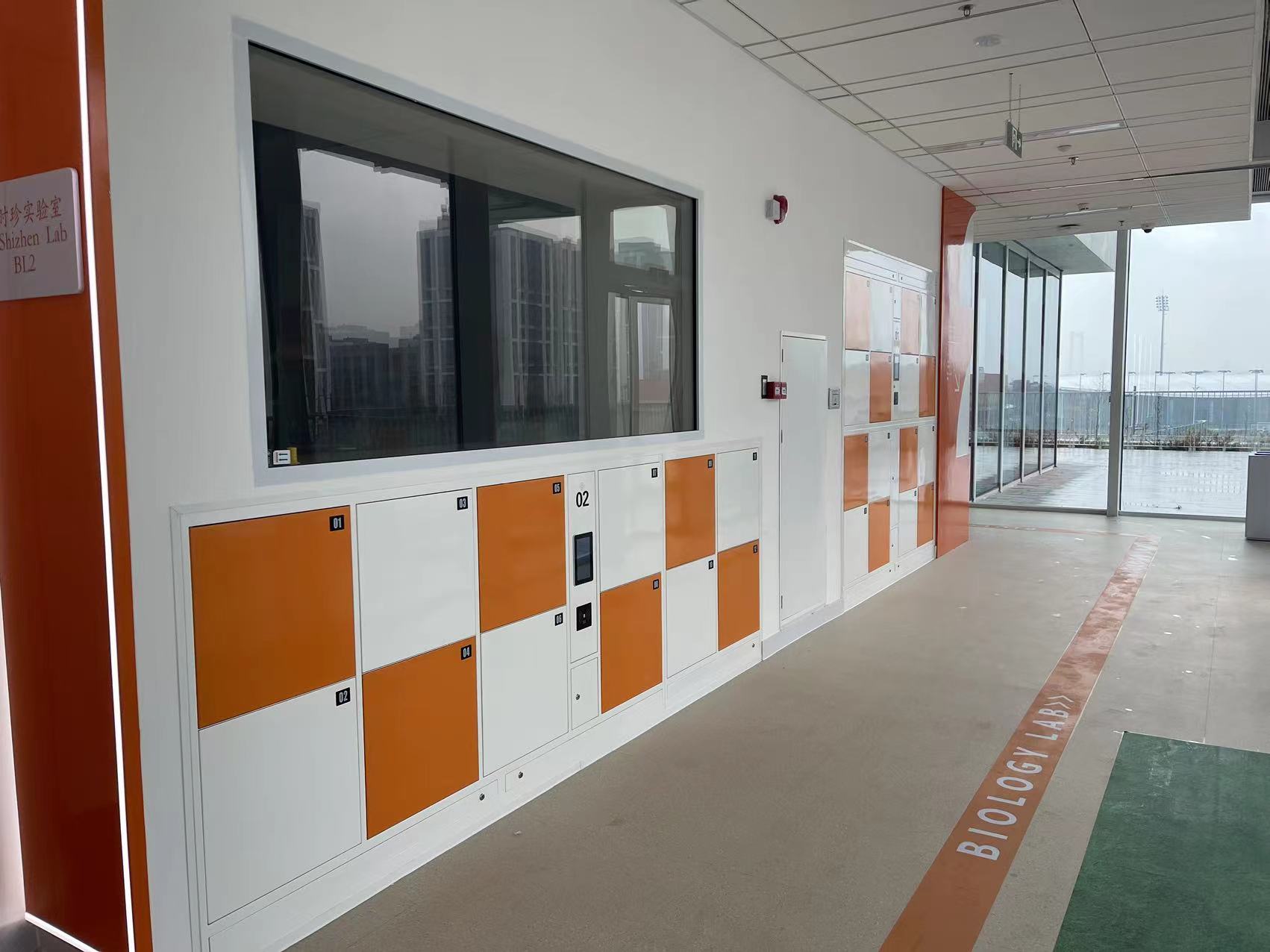 香港科技大学（广州）