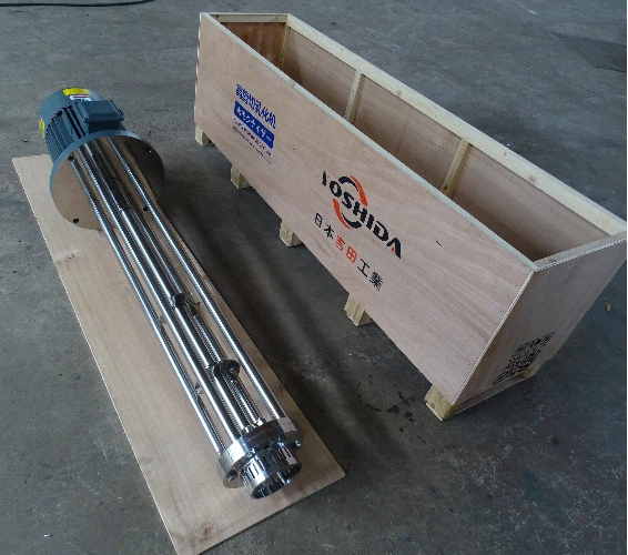 乳化机|高剪切乳化机批发|乳化机厂家-日本吉田工业