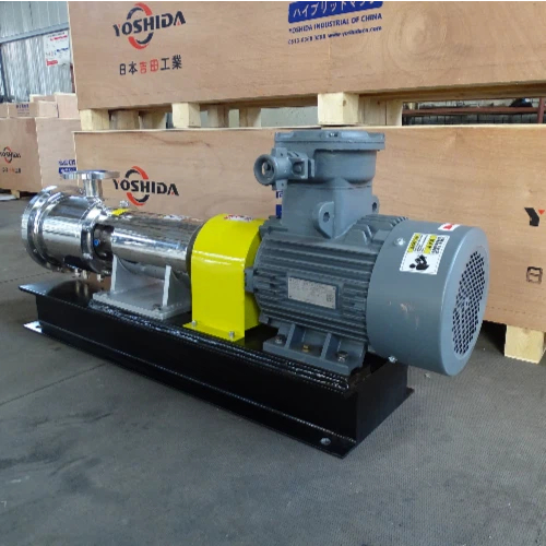 三级乳化泵、乳化机-日本吉田工业