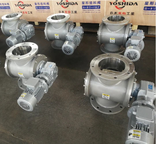 旋转给料阀,给料阀,快速清洁旋转阀-日本吉田工业