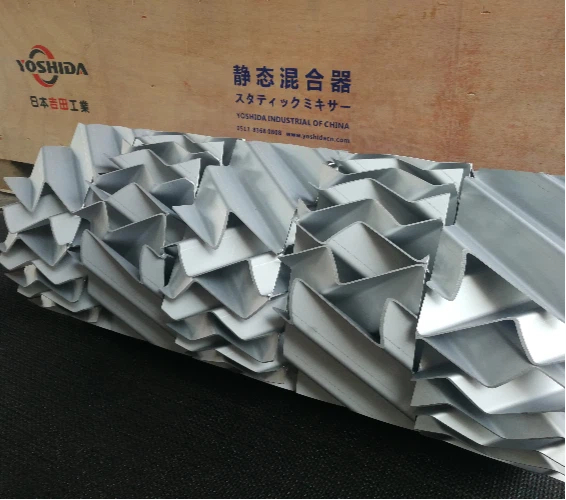 喷射混合器-静态混合器-管道混合器-汽水混合器-蒸汽混合器-日本吉田工业