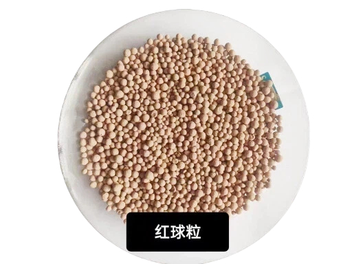 水产用沸石