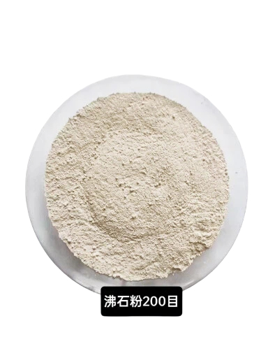 PVC专用4A沸石