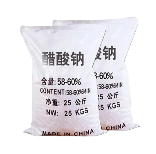 醋酸钠在污水处理中的作用