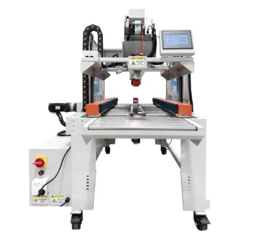 自适应封箱贴单一体机