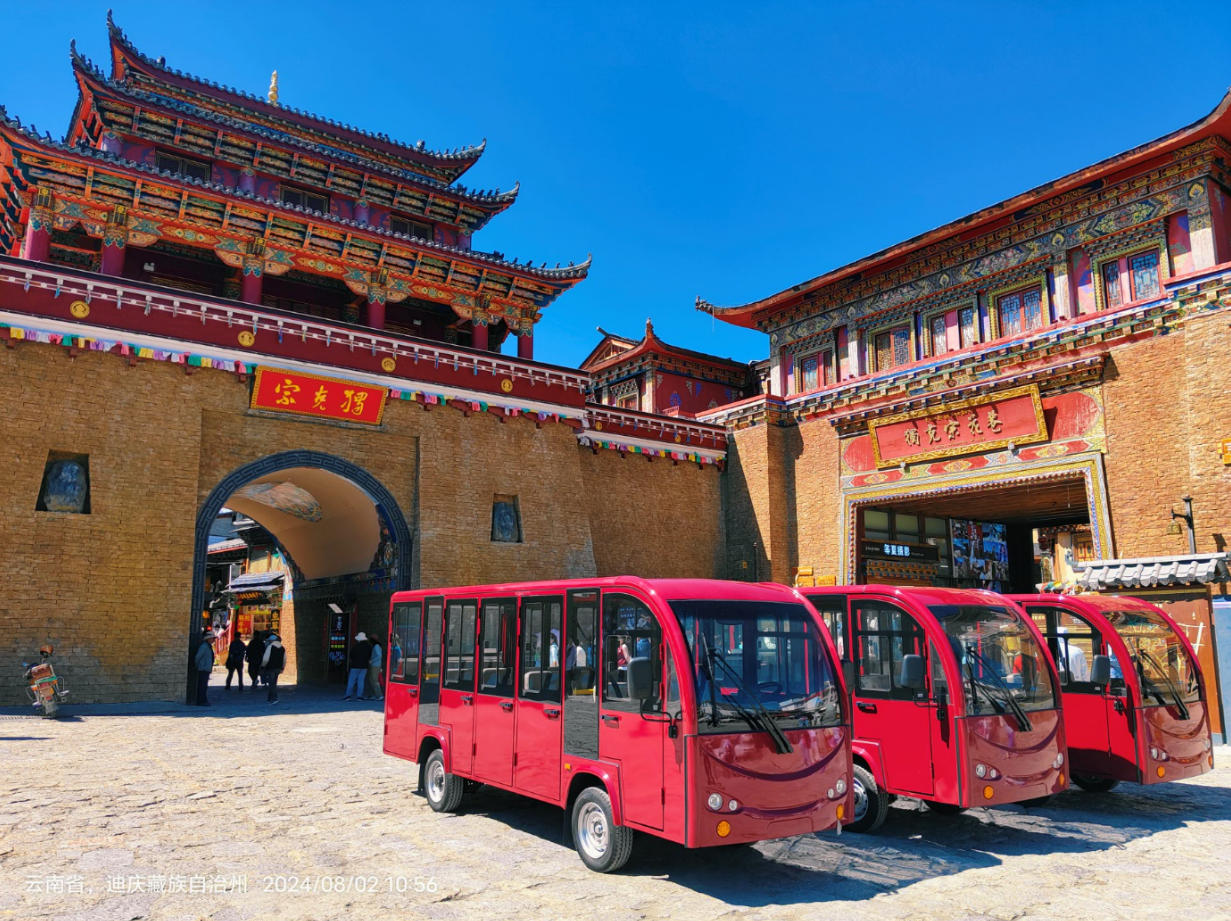 香格里拉独克宗古城