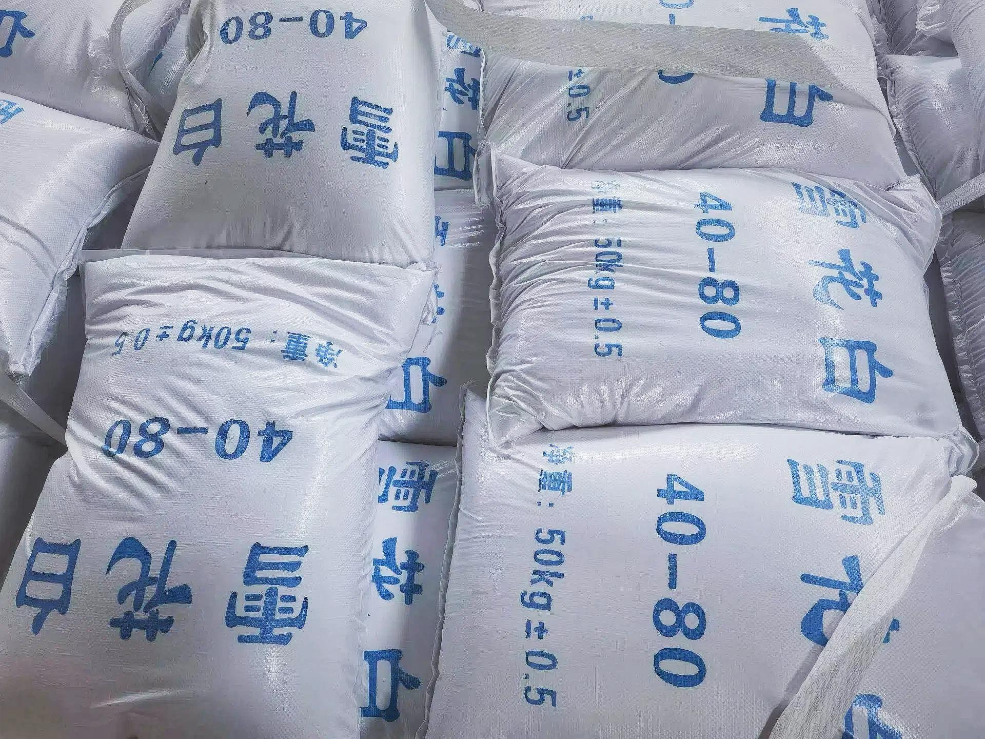 雪白花砂