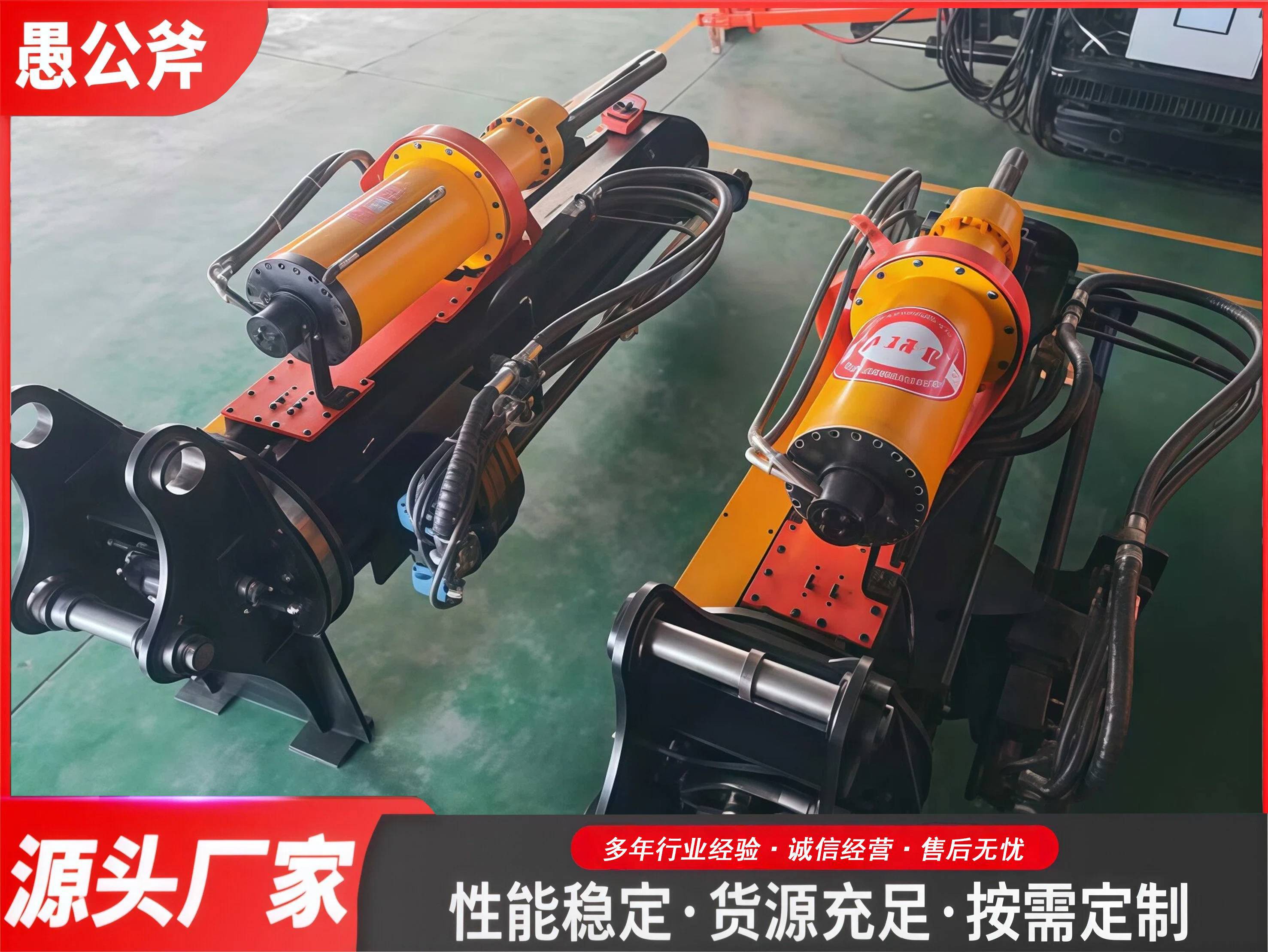 钻孔劈裂一体机