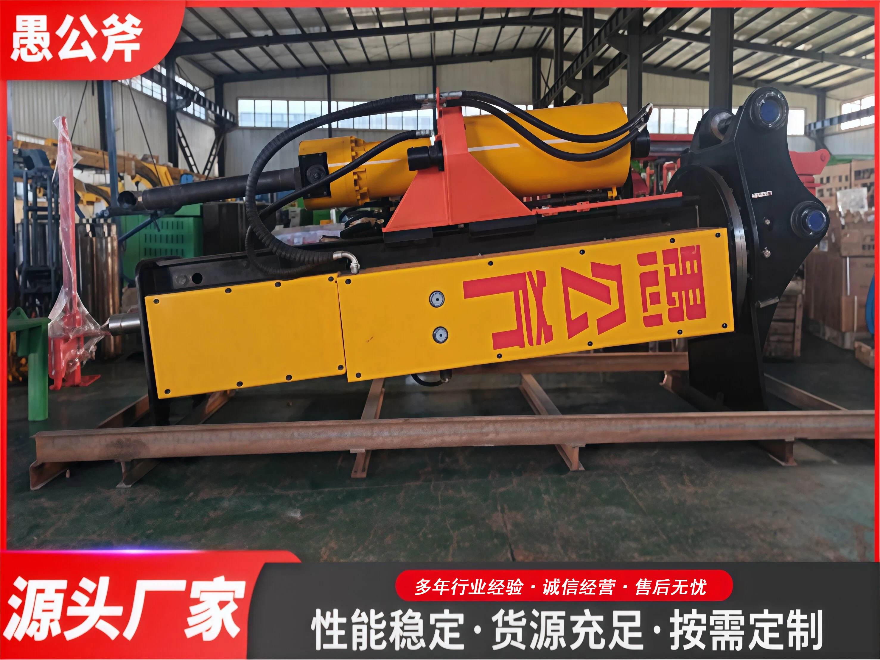 隧道液压水磨钻