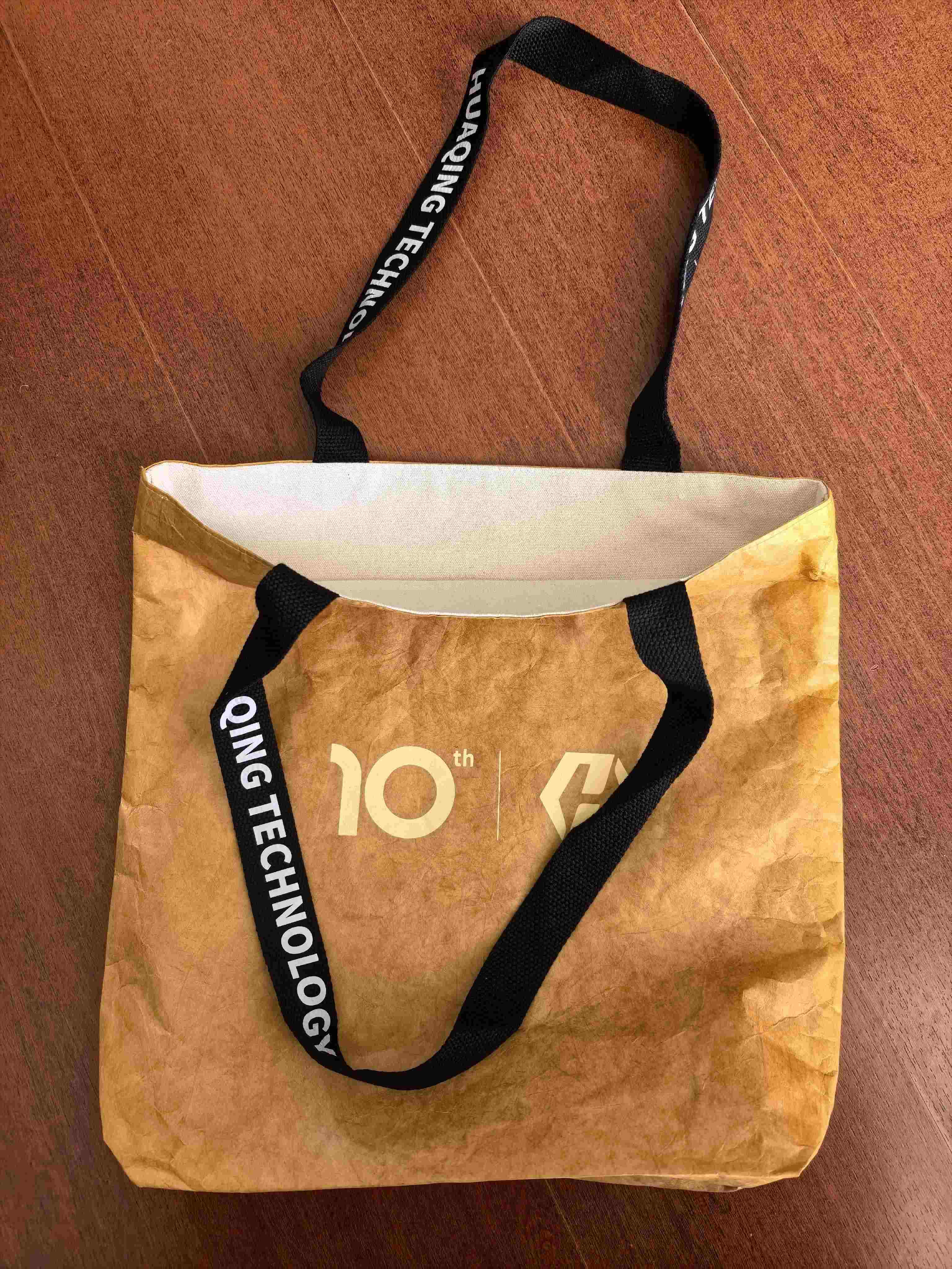 杜邦纸袋印刷定制